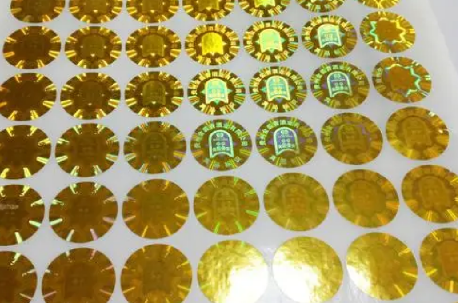 激光防偽標(biāo)簽制作適用于哪些品類？