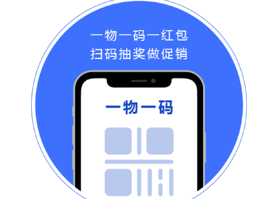 如何選擇合適的防偽標(biāo)簽制作廠家？