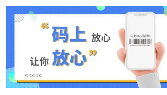 防偽標簽制作，讓每一件產(chǎn)品都有獨特身份！