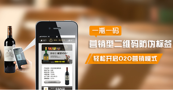 防偽標(biāo)簽制作流程詳解，商品防偽標(biāo)簽制作