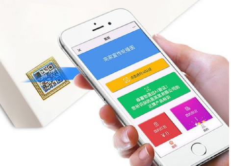 防偽標(biāo)簽制作難嗎？一站式服務(wù)，輕松搞定！