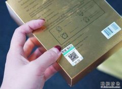 面膜防偽標簽能給企業(yè)帶來什么？有啥好處