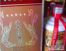 酒類防偽標貼的使用價值