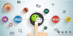 二維碼防偽標簽怎么幫助企業(yè)產(chǎn)品防偽？